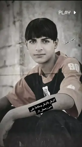 للونسهه .😂✌🏻.#لايك #تعليق #مالي_خلق_احط_هاشتاقات #شعب_الصيني_ماله_حل😂😂 #مشاهير_تيك_توك 