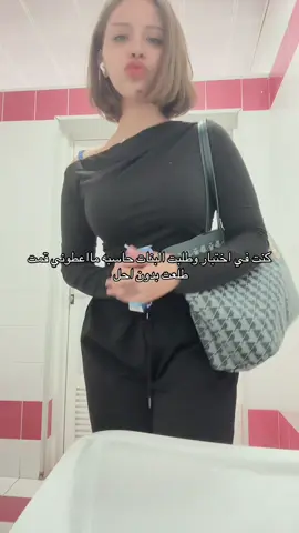راح البلد والله على هالعمله #الاكسبلور #ابها #abha #fefe #اكسبلور 