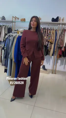 #fyp #foryou #viral #newcollection #fallcollection 