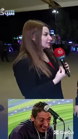 البتيزيا🥰 😂😂😂😂😂 #اكسبلور_تيك_توك_مشاهيرك_توك_ترند🎶🎶❤️  #لايك__explore___متابعة🧸🔥🤍 