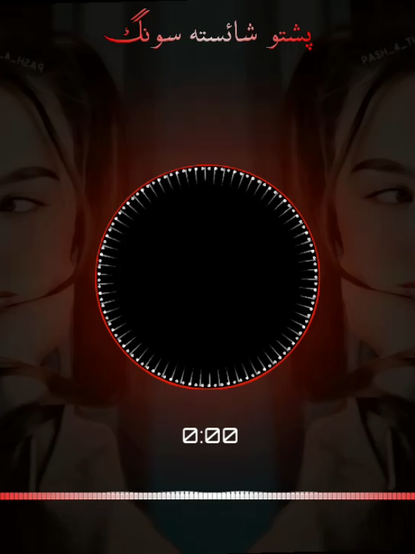 Che Nazake Shunde Sre Wi 🥹💔😥🔥🌸🥺🎧🥀🔥 #78_doctor9  #پشتوسونگ🖤🔥 #پشتون_تاجیک_هزاره_ازبک_زنده_باد🇦🇫 #trendingsong #foryou #fyp #foryoupage #100kviews 