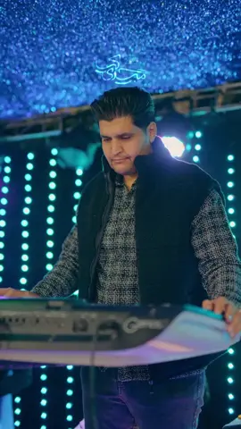 اجرای زیبا ابوالفضل رحیمی ♥️  #اهنگ_ایرانی  #موسيقى  #music  #موزیک  #رقص 