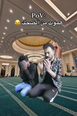 #الشعب_الصيني_ماله_حل😂 #foryoupage 