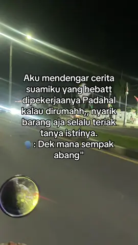 Hedehhh hanya setiap istri yg tau!!😑🫠#fyp #fypシ゚viral🖤tiktok #xyzbcafypシ #foryoupage #suamiistribahagia 