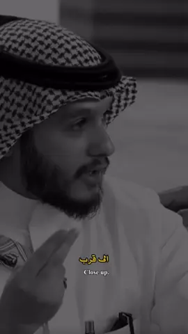 ونضر إلى قرب الله #اكتب_شي_توجر_عليه #بلال_الجهماني 