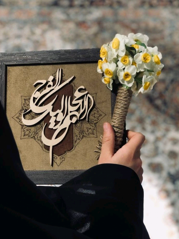 صلاة الفرج شارك الفيديو الدال علئ الخير كافاعله🤍🫵