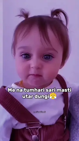 👀🤣😉Utar Do #foryoupage #couplegoals #lovestory❤️ #foryoupage❤️❤️ #😂😂😂 