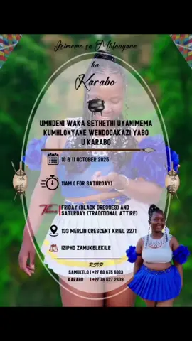 #siyabonga #🔥🔥🔥💃💃💃 #umhlonyane #izintombizomhlanga 