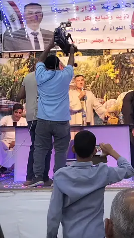 #العبيدات_صقور_الشمال🇯🇴❤   #عمي #اللواء طه عبدالتواب  #الحرابن_الاكابر ابن قبيلة الحرابي  #النائب إن شاء الله ♥️♥️🔥🔥🙏🙏