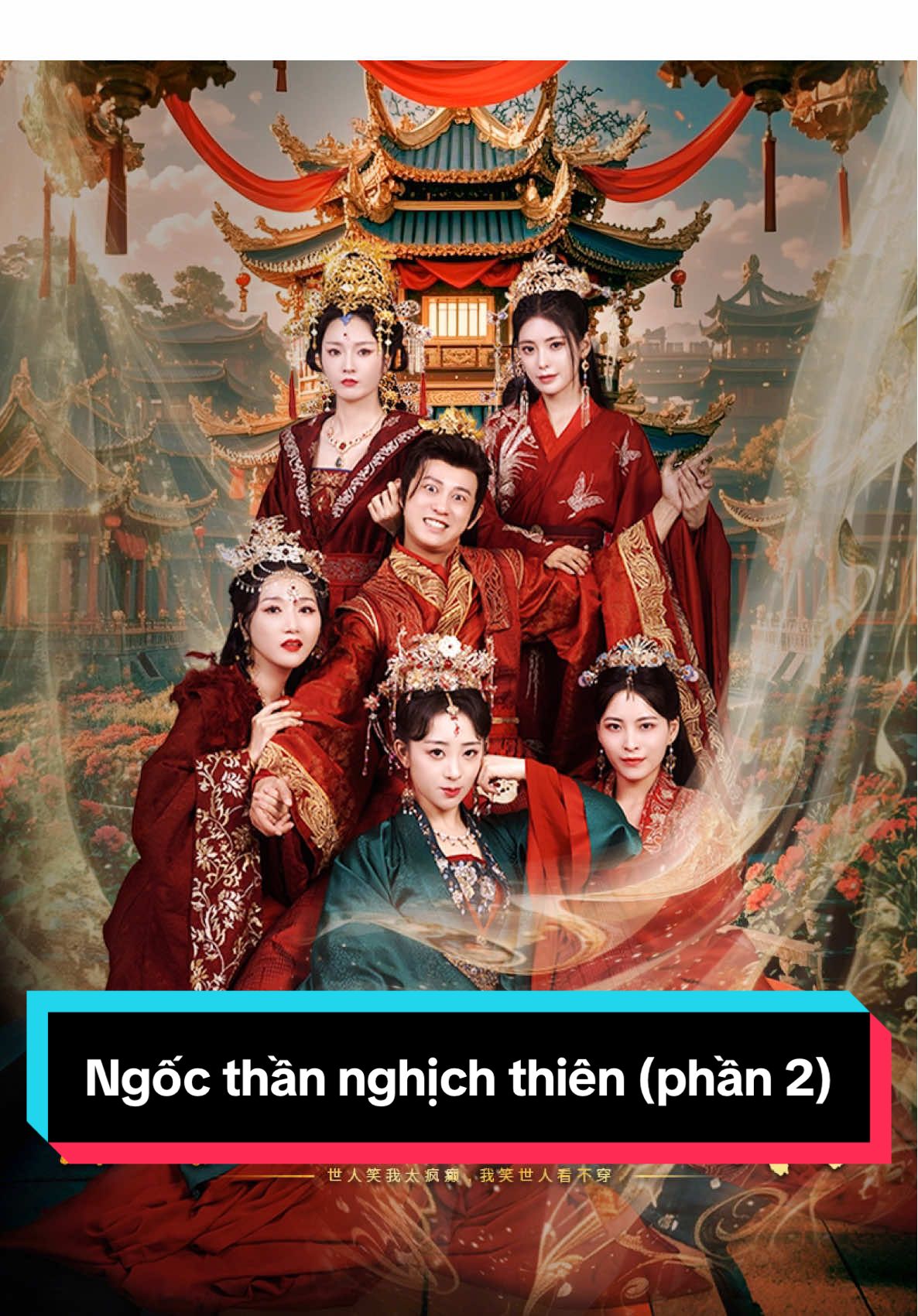 Ngốc thần nghịch thiên (phần 2) #phimtrunghottrend #reviewphim #phimhay #phimtrungquoc #xuyenkhong 