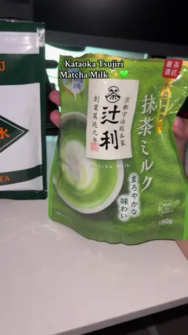 Matcha girliessss!, wya?? No milk? No problem! 2-3 teaspoon will suffice! This pack saved me so much more from buying at cafe shops! #matcha #matchapowder #japanesematcha #kataokatsujiri #matchamilk 