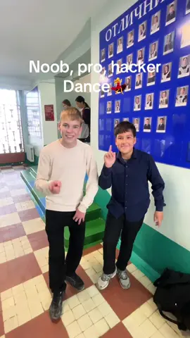 #noob #pro #hacker #75 #fupシ 