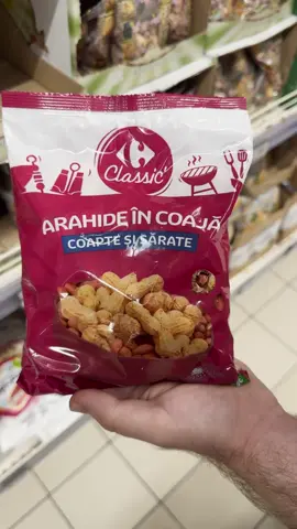 Ce conțin arahidele în coajă coaptă? #scanneralimente #sanatate #nutritie 