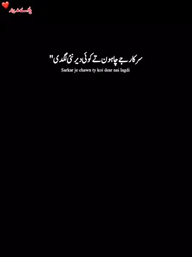 #islamic_video #islamic_video #viralvideo #foryoupage #deartiktokteamdontunderviewmyvideos 