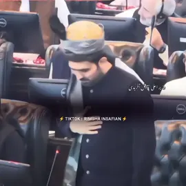 نہیں مروں گا اب کسی جنگ میں،  یہ سوچ لیا میں اب کی بار عشقٍ عمران میں مارا جائوں گا  وزیراعلی سہیل خان آفریدی#قیدی_نمبر_804 #trendingvideo #foryoupage❤️❤️ #viralvideos #pakistan 