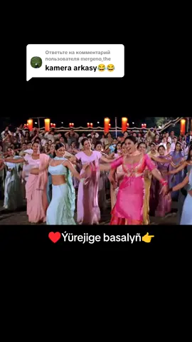 Ответ пользователю @mergeno_the #рекомендации #keşfet #hindisong #bollywood #song 