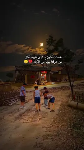 #اذكر_زمانً_قد_مضى_وراح💔 #اناشيد_رآئعة #اناشيد_بدون_موسیقی #اكسبلورexplore #اكسبلورر     