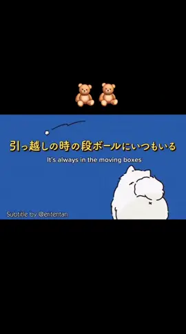 Akihiki tiene sentimientos después de todo 😌🤣 . CREDITOS USER X: ERITENTAN  #given #givenanime #ギヴン #mafuyu #uenoyama