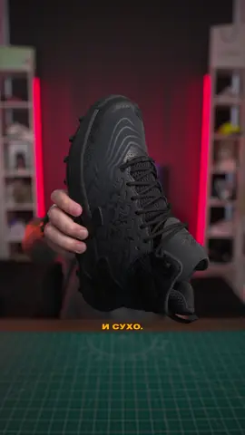 Как вам Reebok Kitari Dmx ? #кроссовки #макспояснит #мода 