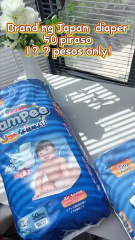 Unang beses kong maging ina, kabado pero sobrang excited. Buti na lang may ganito, kaya nakakatulog nang mahimbing si baby 💖  #koreandiaper #pampeediapers #pampeediapers #buy1take1diaper #affordablediaper #fyp #pampee #pampeediaper #diaper #buy1take1 #recommendations #buy1take2  #1010tiktokshoppingsale #watertest #honestreview #baby #diapers  #pampee #pampeediaper #diaper #buy1take1diaper #buy1take1 #recommendations #hypoallergenic #strechable #smooth #coomfy #affordable #buyonetakeone #BUYNOW #SALE #safeforkids 