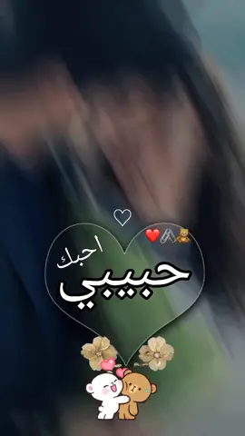 ❤❤🫀🫀#صعدوني_1000لايك #تيك_توك_عرب #اقوه_هاشتاك #العراق_السعوديه_الاردن_الخليج #مشاهير_تيك_توك 
