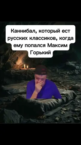 #мем #рекомендации #meme #mellstroy #fypシ゚ 