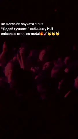 як би 