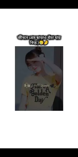 # TikTok video viral please #foryou #foryoupage ##vairalvideo #pppp ,,,🙂🌷