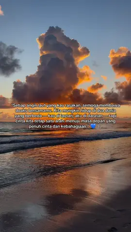 Semangat LDM #fyp #Love #pelautindonesia #ispel #ldmstory 