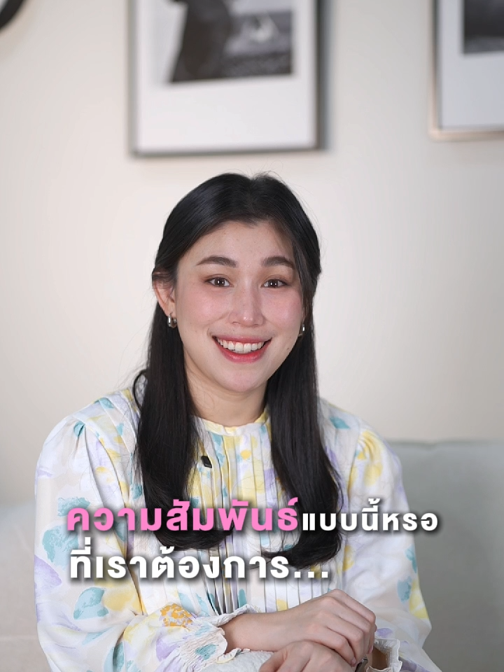 ความสัมพันธ์แบบนี้หรอที่เราต้องการ... #จูนนิศาชล #รักตัวเอง #รักตัวเองให้มากๆ #สตอรี่ความรู้สึก #สตอรี่_ความรู้สึก😔🖤🥀 #จิตวิทยาความรัก #ความสัมพันธ์ #ความรัก #บอกตัวเอง #ความรู้สึก #นอกใจ #กอดตัวเอง #แฟน #เธรดเศร้า #นักจิตวิทยา #เธรด