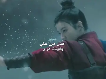 ويخسن يلوَني 🤍#danewithpubgm #dancewithpubgm #خيمياء_الارواح #viral #fyp 