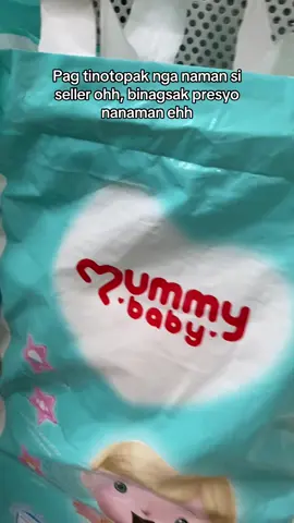 Mummy baby diaper #mummybaby #mummybabydiaper 