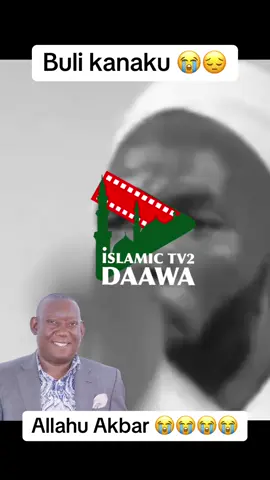 #frypgシ #allahuakbar 