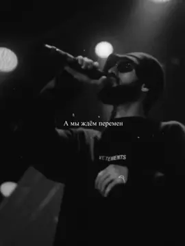 Я только тебе дарю 💔 #miyagi #эндшпиль #andypanda #рекомендации #лучшее 