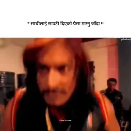 #sadmeme #fry #highlight #foryoupage #tiktoknepal🇳🇵 