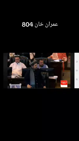 #foryou #imrankhan #804قیدی_نمبر #💪💪💪 