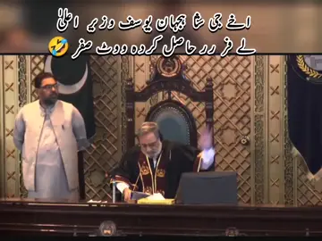 #fyp 