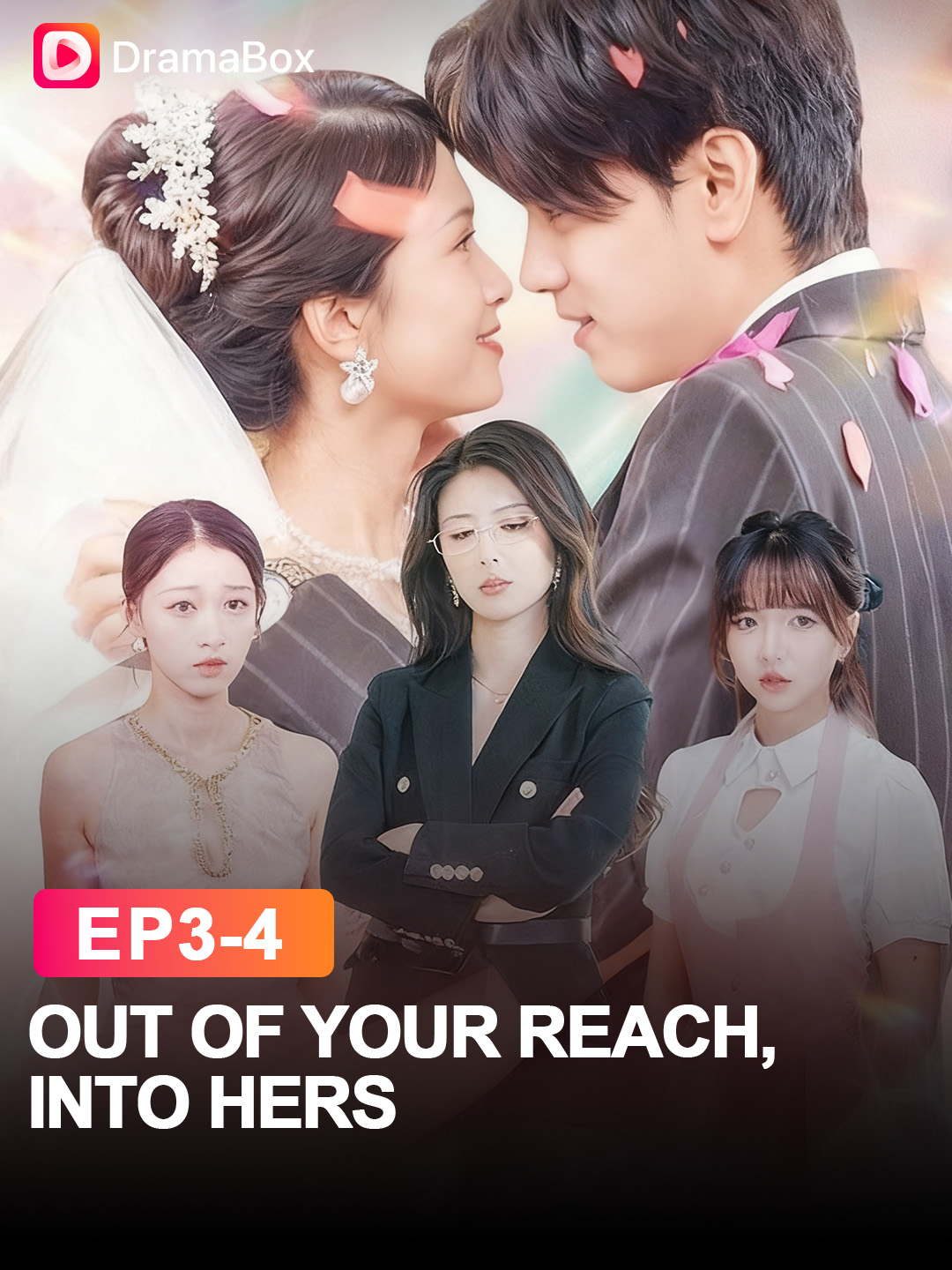 He was their dream man—until a richer rival stole their hearts 💔… now they’re crashing the wedding they threw away 😳💍 #dramabox #dramatiktok #dramaboxshorts#lovetrianglechaos #OutOfYourReachIntoHers