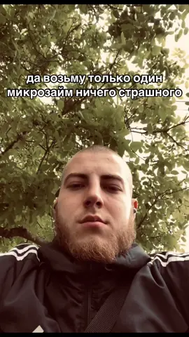 16.serozhka.18 😅