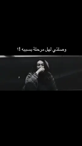 #creators🦋dear #اكتياب #هواجيس 