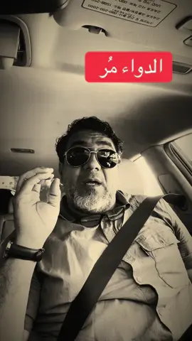 #العلاونة🦅🔥 #العلاونة🦅🔥 #فرسان 
