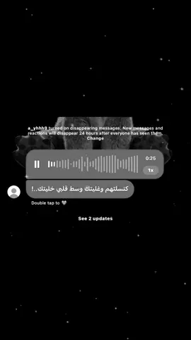 #كنسلتهم_وغليتك_وصط_كليبي_خليتك #اكسبلور #ppppppppppppppppppppppp #cjfghcgkjhgmvv #relatable 