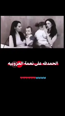 😂😂😂 #قونيا________________قونيا😌💙  #تركيا🇹🇷  #تصميم_فيديوهات🎶🎤🎬  #الحلبيهــــــــ  #شعب_الصيني_ماله_حل😂😂 