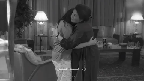 😢 @Fatma alsafi  #فاطمة_الصفي #سعاد_عبدالله #امنا_رويحه_الجنه #مسلسلات_خليجية #مسلسلات_كويتية #fanpage #explore #foryou 