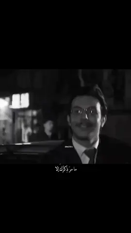 #مامرَ ذِكرُكَ إلا وابتسمتُ 🖤#fyp 