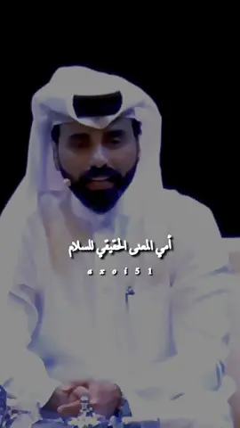 #ناصر_الوبير #خواطر #شعر #اكسبلورexplore #امي