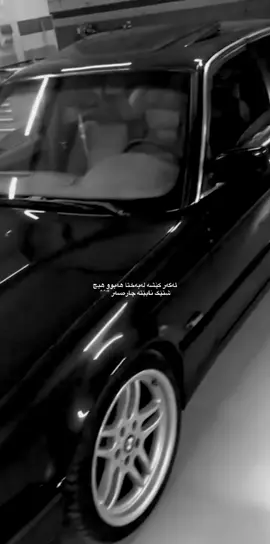 #creatorsearchinsights #فۆریوو_بـــۆ_من🔥 #tiktok #actives? #xoshnawm 🖤