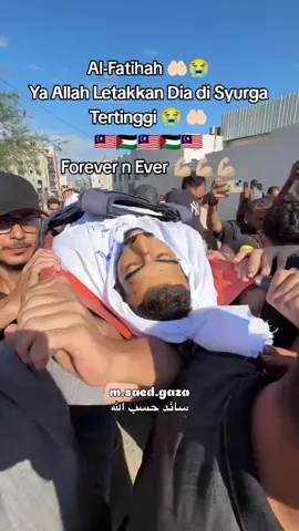 Wartawan Saleh Al-Jafrawi sedang dikebumikan selepas dibunuh oleh kumpulan penjahat yang khianat malam tadi di Bandar Gaza.
