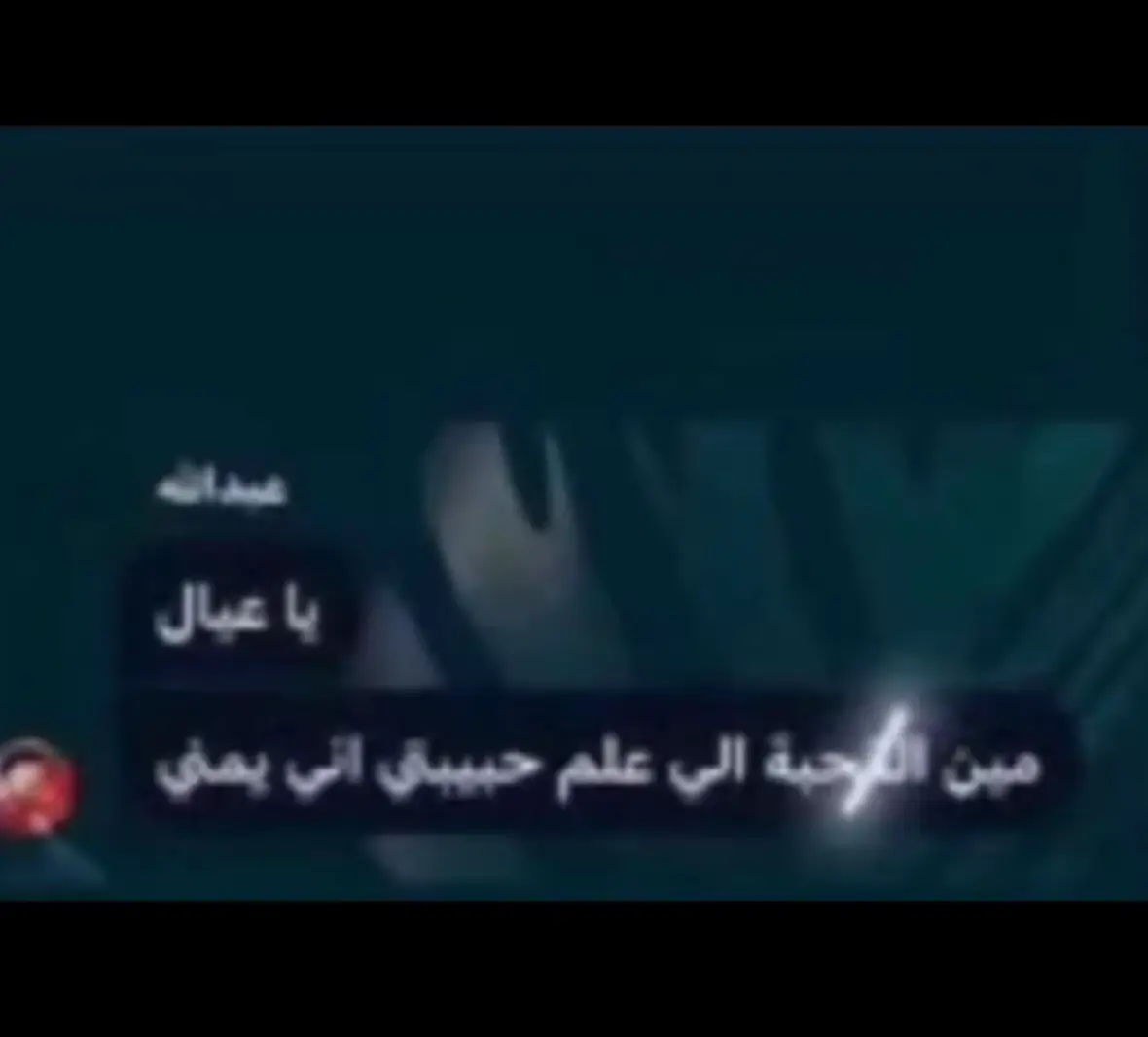 #explor #مالي_خلق_احط_هاشتاقات 
