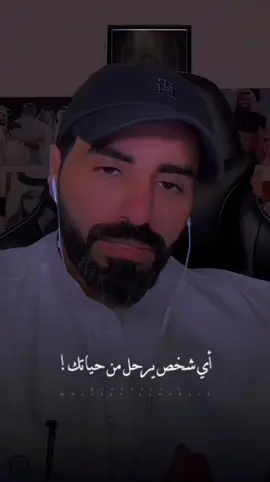 #حزن_غياب_وجع_فراق_دموعا💔💔 